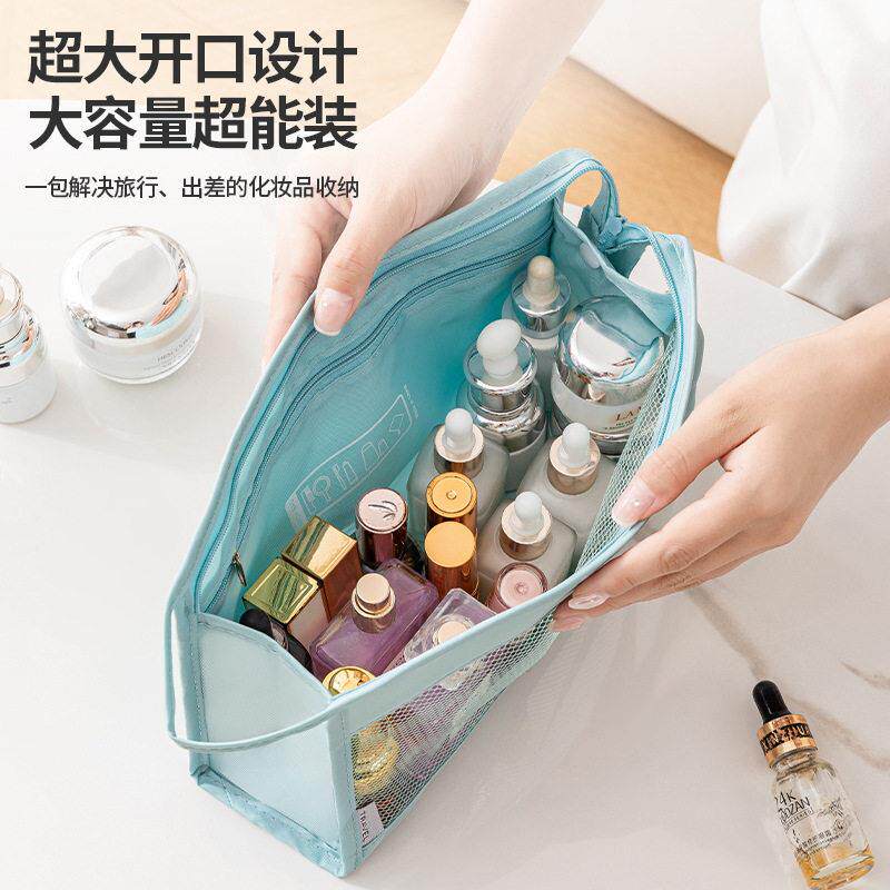 旅行简约洗漱包士防女水旅游袋收52539纳便携出差户妆外手提化品