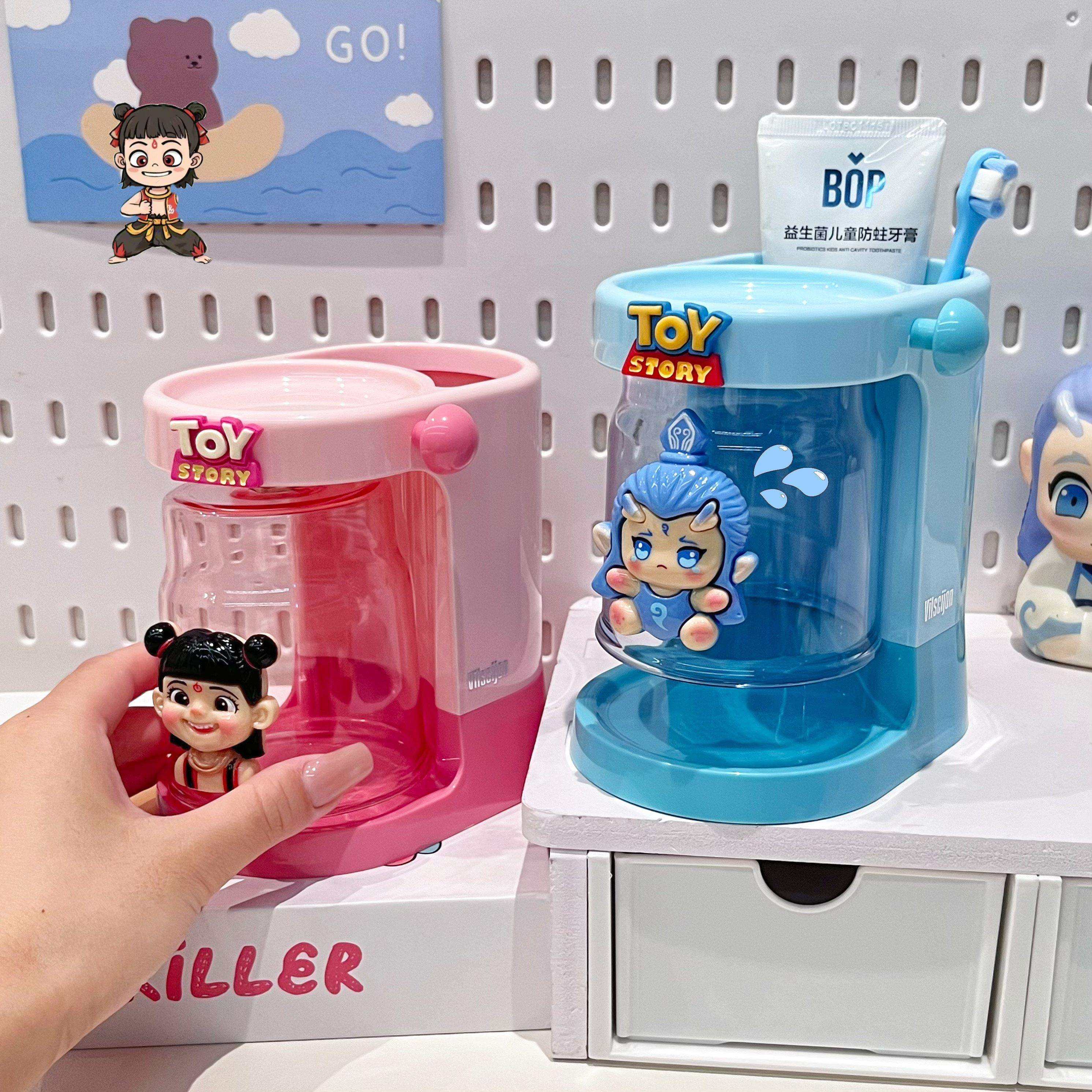儿童刷牙漱口杯磁吸学生宿舍用牙刷牙具牙缸置物架高颜值2025新款