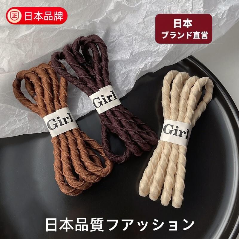 日本进口橡皮筋高弹力耐用扎头发女生头绳不伤发绑丸子头发圈头饰