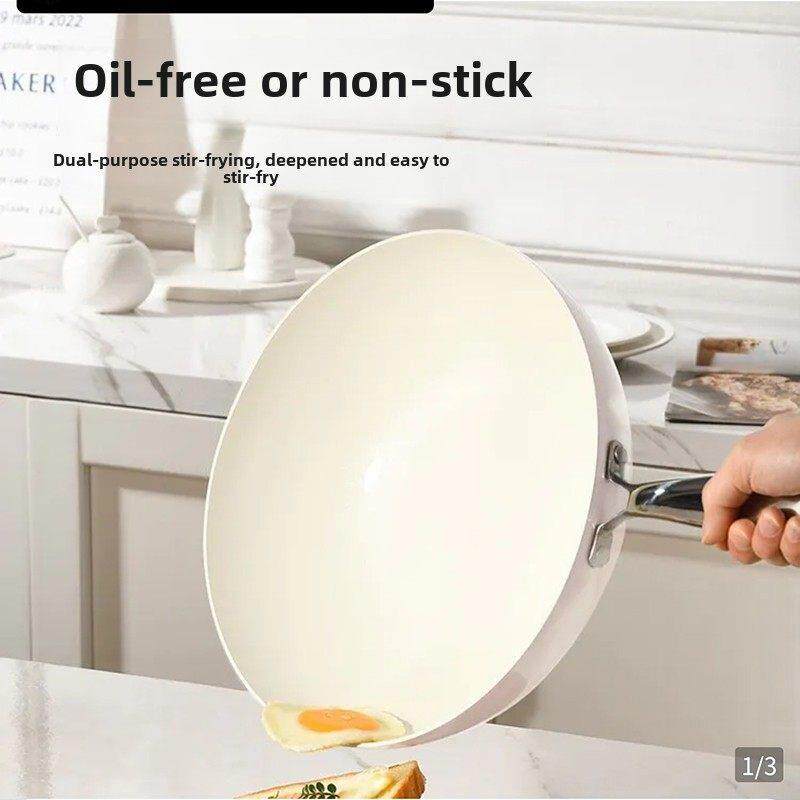 德国品质双面陶瓷釉不粘锅创金甄选多功能鹅卵石小白锅不沾炒菜锅