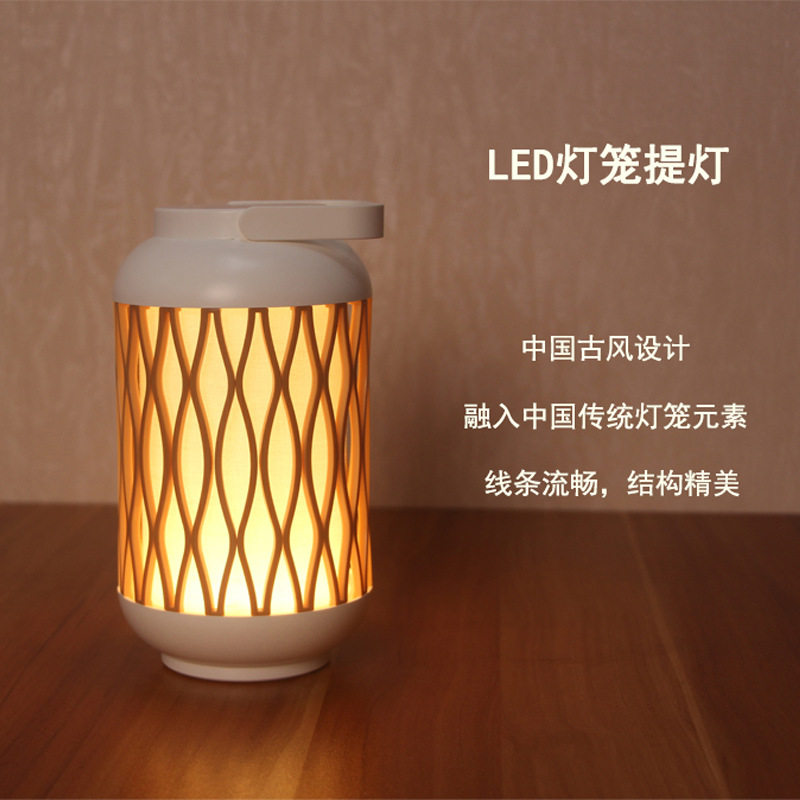 中国风灯笼充电LED小夜灯起夜