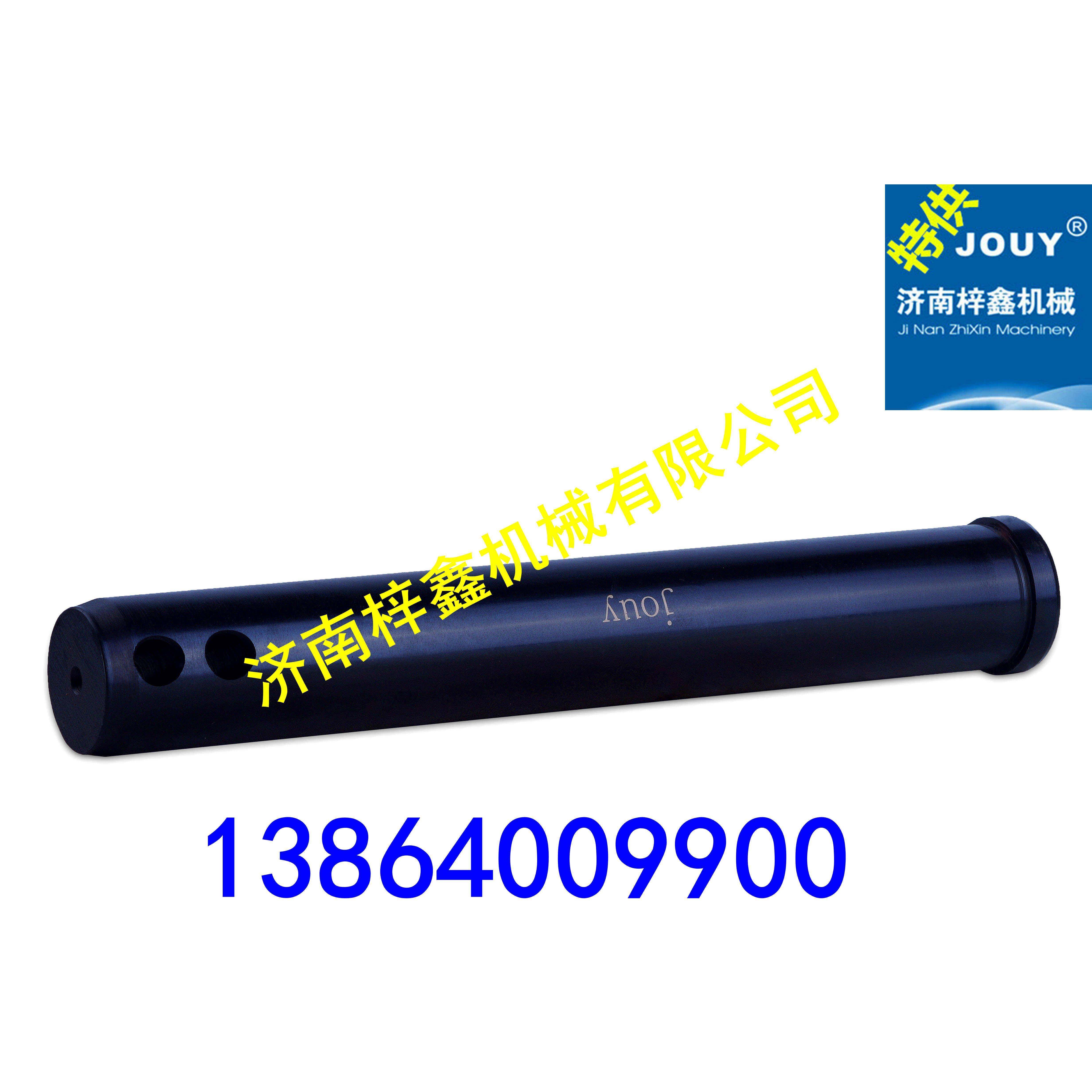 挖土机配件 50粗挖斗40CR淬火耐磨斗轴斗销 斗轴 直径50*220到450