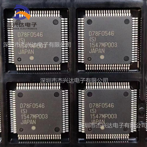 UPD78F0546GC(S)-UBT-A 8位闪存单片机 D78F0546(S) 封装QFP