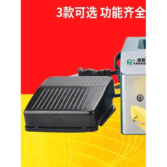 电动扭线机可调速屏蔽线绞线电线编织绕线机拧线机器卷线器线头机
