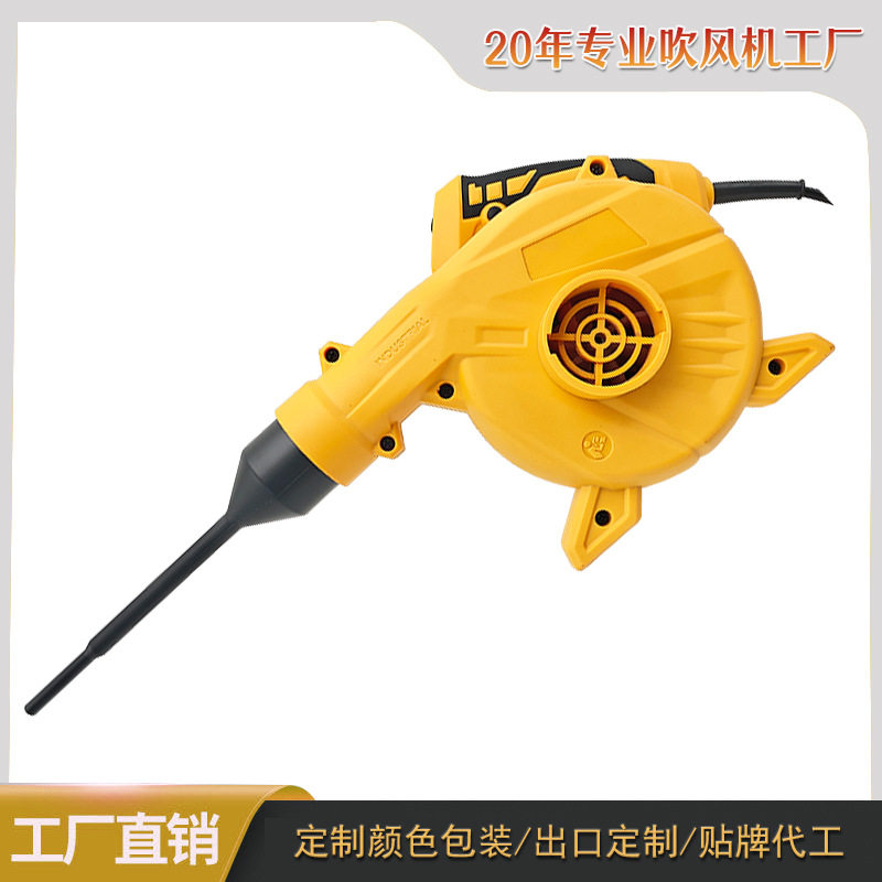 电动鼓风机吹风机大功率手提式吹吸风机工业植筋除尘吹孔机