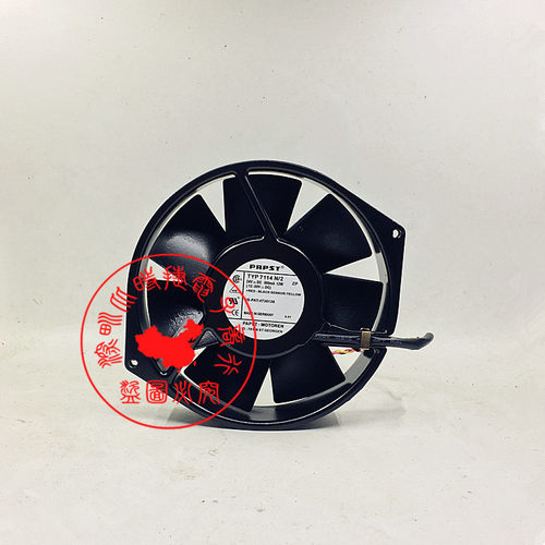 原装ebmpapst 7114N/2 24V 12W 500mA 15038MM三线全金属散热风扇