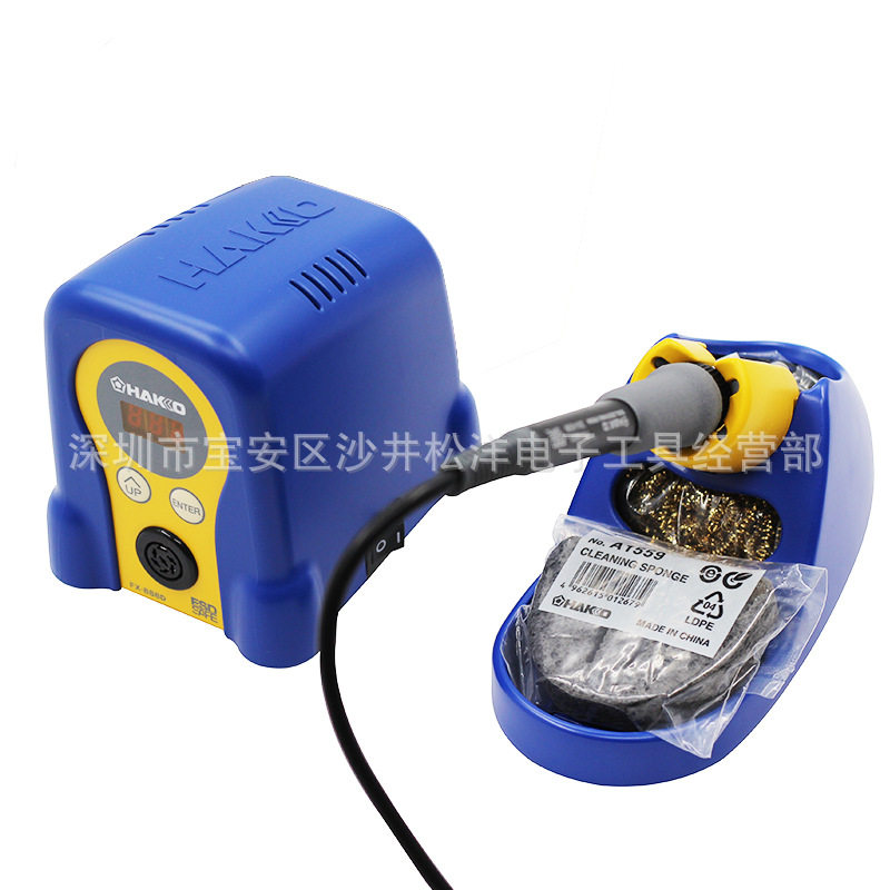 白光HAKKOFX-888DFX-888恒温焊台烙铁936升级版电烙铁