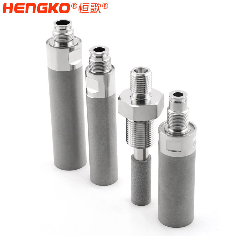 高纯度316L不锈钢烧结多孔扩散器碳酸化石气体分布器用于啤酒制造
