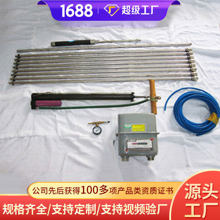 瓦斯涌出初速度测定仪现货充足瓦斯涌出初速度测定仪现货出售