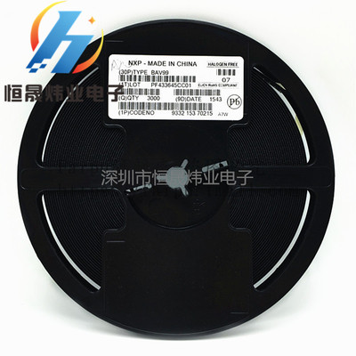 BAV99BAV99LT1G印字A7A7W贴片开关二极管SOT23-32