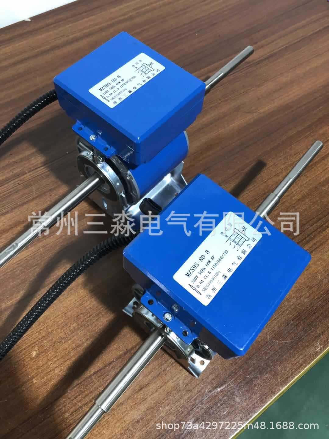 风机盘管直流无刷电机直流无刷电机盘管电机