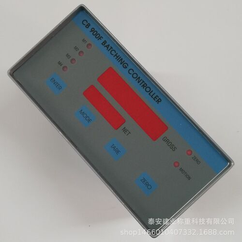CB900F配料控制器双屏稳称重