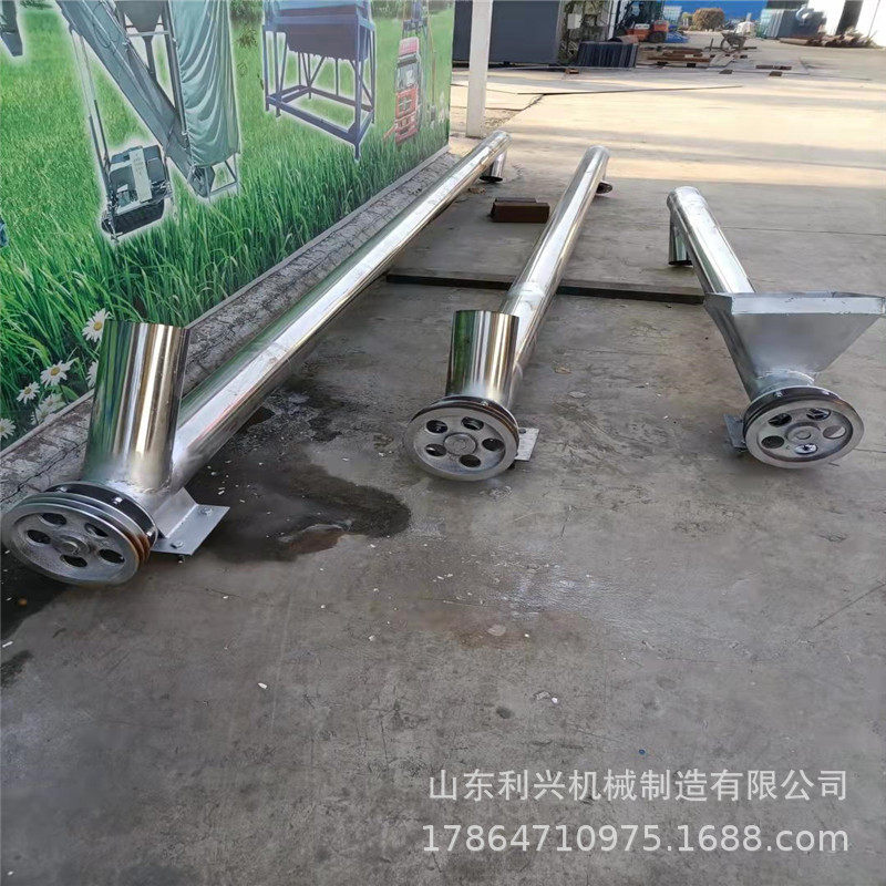 微型管式螺旋输送机3/9米