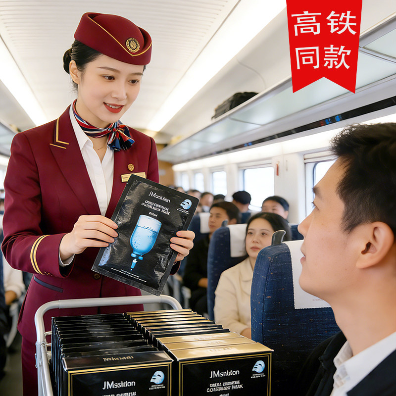 正品韩国进口肌司研水滋养补水保湿竹炭纤维黑臻版男女通用面膜