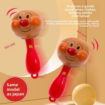 安班曼宝宝摇铃沙锤红色宝宝摇铃安抚玩具0-6-12个月掌握
