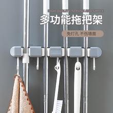 拖把夹壁挂免打孔挂钩浴室卫生间卡扣固定扫把神器吸盘收纳拖把架