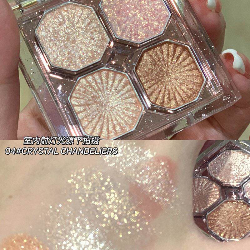 正品大牌璀璨宝石四色眼影盘珠光哑光不易脱妆日常淡妆多色系
