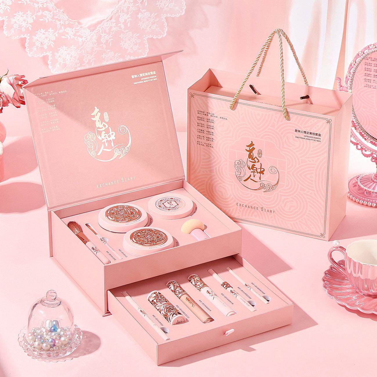 彩妆礼盒化妆品套装正品全套情人节生日礼物送女友口红BB霜眼影