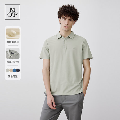 Marc O'Polo/MOP 夏季新款休闲桑蚕丝混纺轻奢透气短袖Polo衫男士