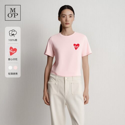 MOP简约爱心印花短袖T恤女上衣