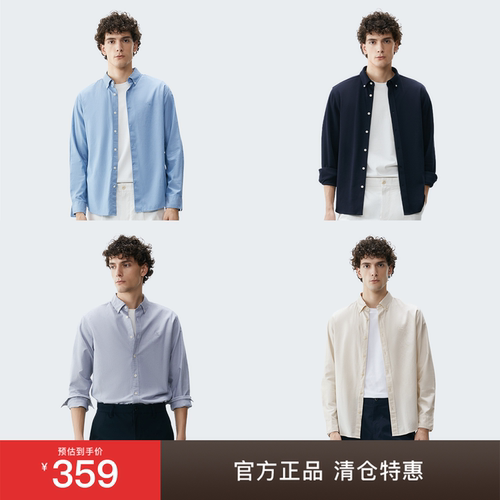 MarcOPol春季新款简约挺