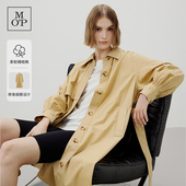 Polo MOP春季 Marc 新款 气质舒适纯棉翻领高级感风衣外套女上衣
