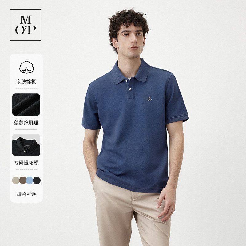 MarcO'Polo多色经典短袖POLO衫图片