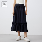 Marc MOP蛋糕裙休闲藏青色宽松半身裙莱赛尔A字裙女士大码 Polo