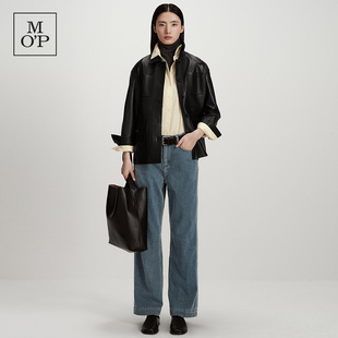 Marc O'Polo/MOP高腰磨毛微弹显瘦女士冬季直筒牛仔裤日常