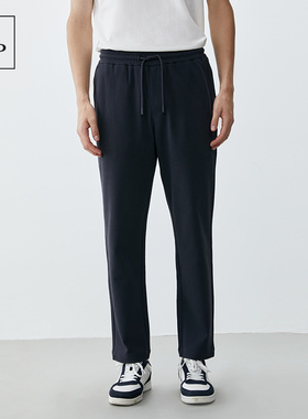 Marc O'Polo/MOP 冬季新款气质弹力斜纹散脚口针织裤黑色休闲裤男