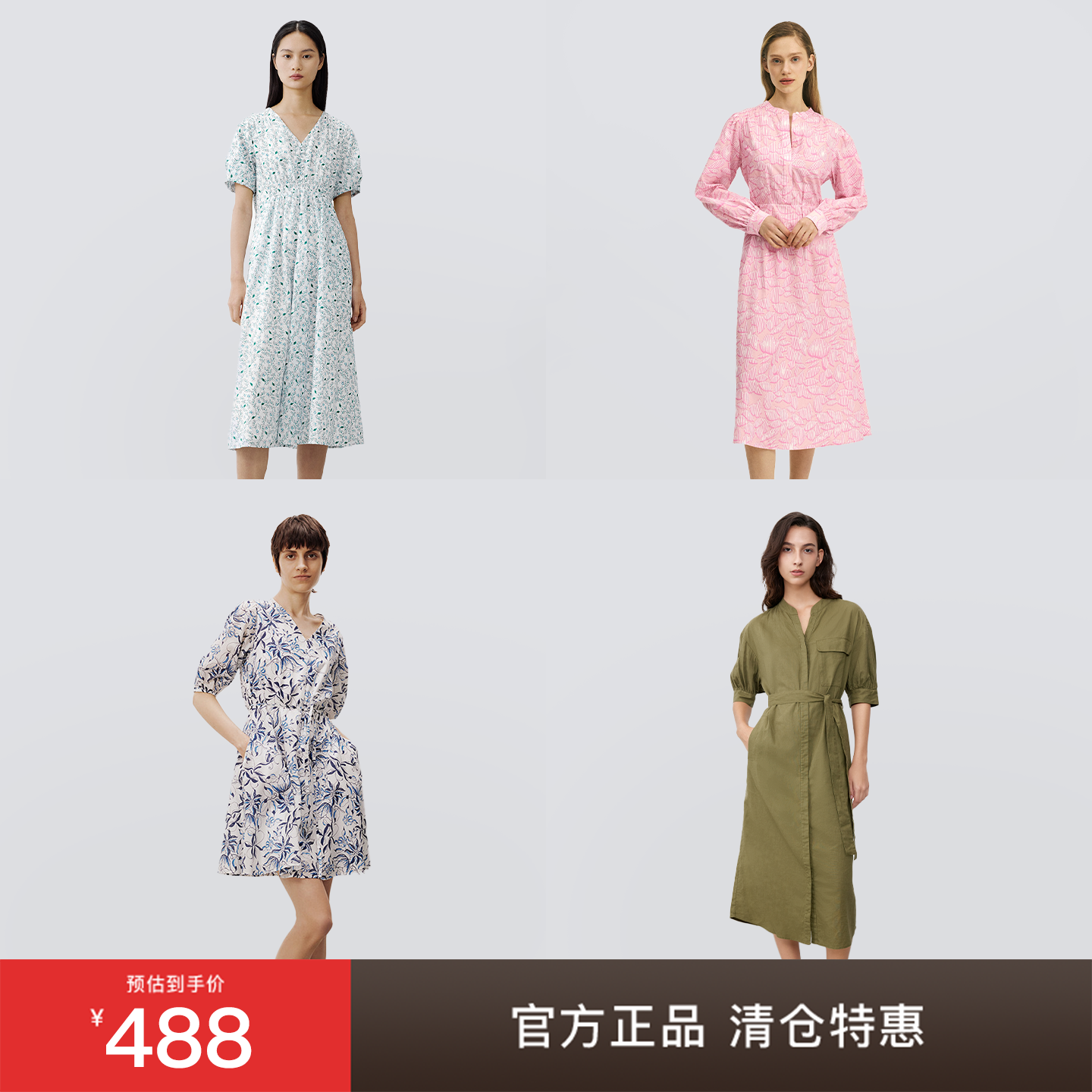 【清仓特惠】Marc O'Polo奥莱亚麻衬衫领工装风连衣裙女士老钱风
