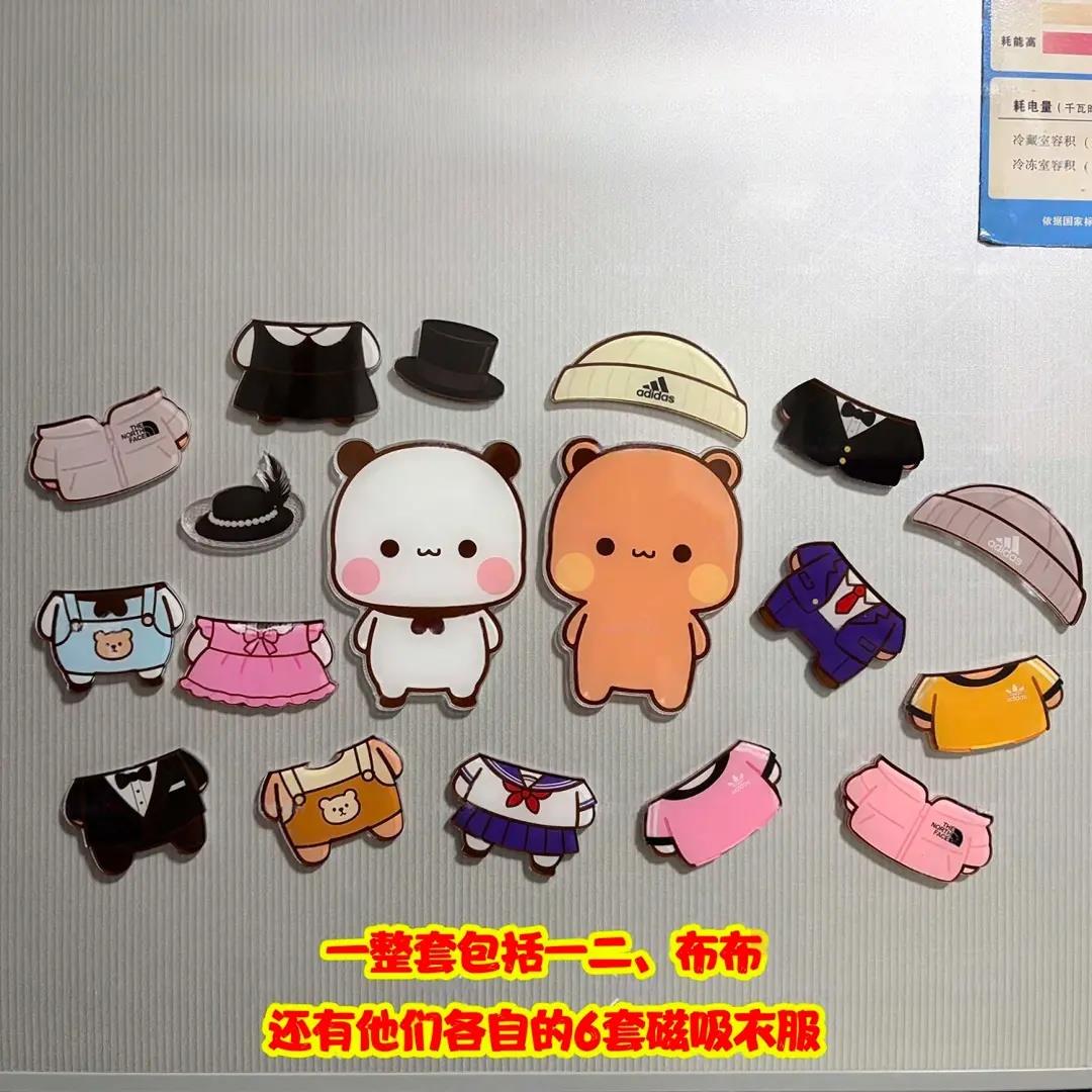 【可换装】一二布布磁吸换装冰箱贴可爱卡通汽车摆件饰品YL