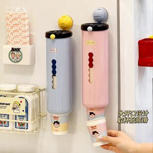 チュシンミ-吸盘一次性杯子置物架收纳防尘取杯器免打孔纸杯架