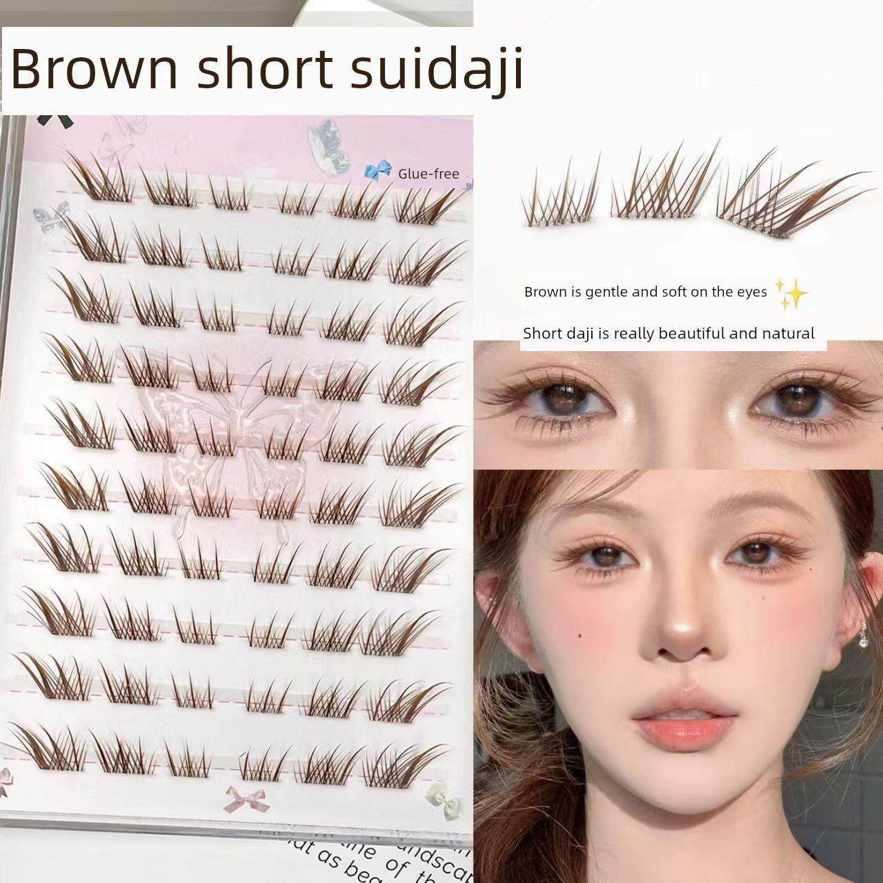 免胶棕色向日葵蝴蝶女孩假睫毛上镜分割漫画眼Y02