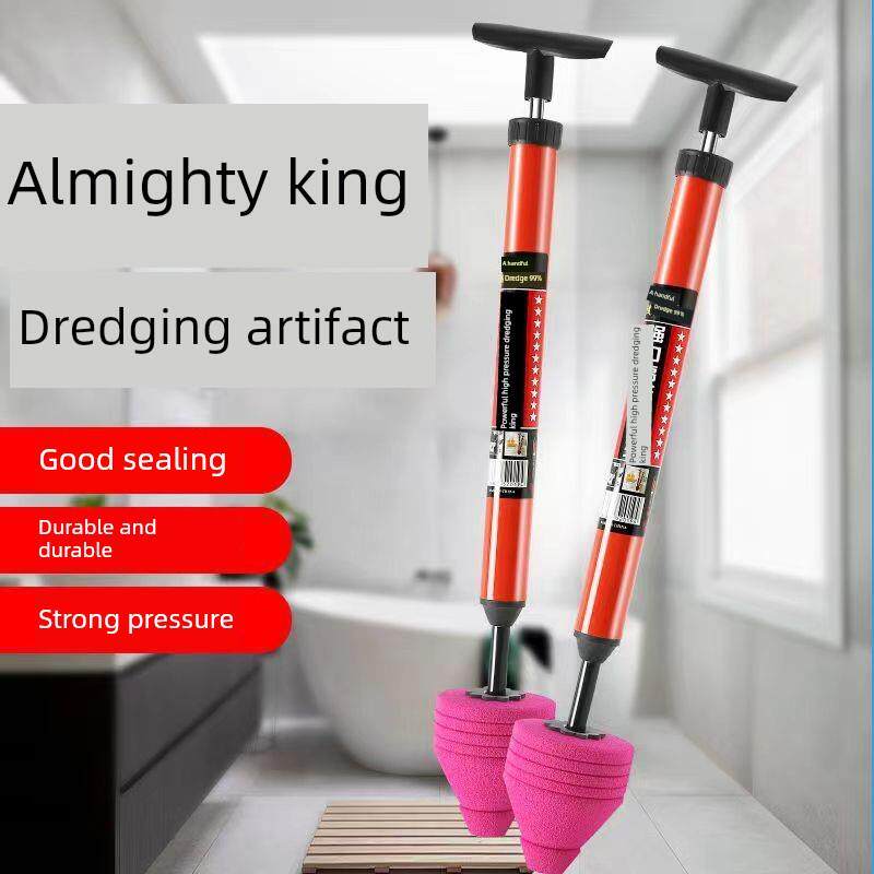 通马桶疏通器马桶塞堵瞭厕所管道堵塞强力吸捅下水道工具一炮抽子