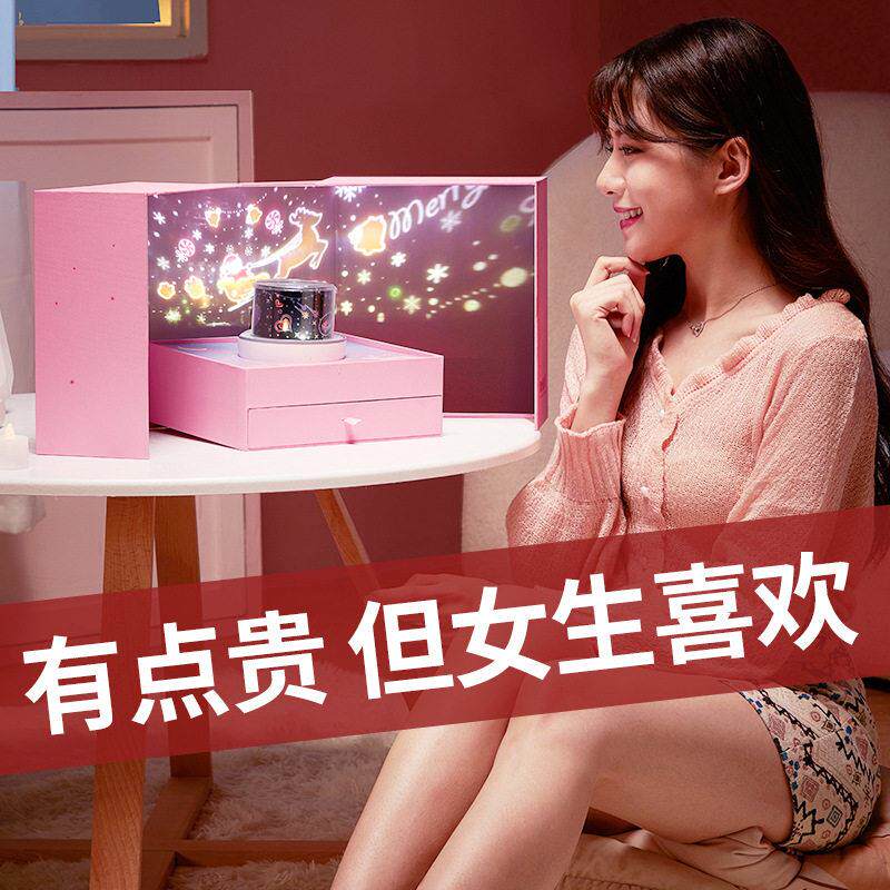 七夕情人节口红礼盒套装正品化妆品全套官方店送女友生日礼物