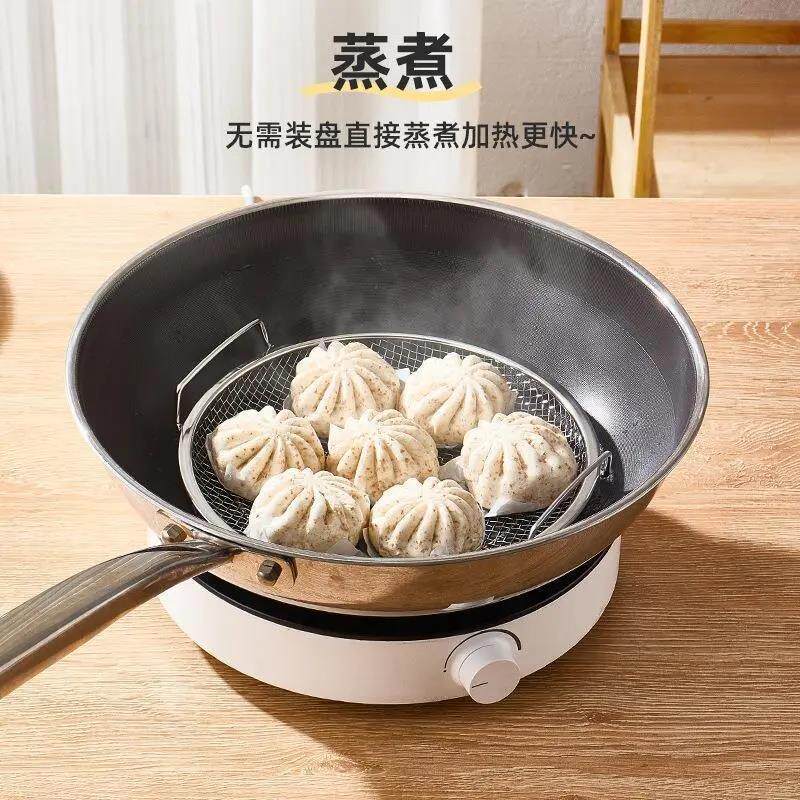 【下单减50过】多功能不锈盘钢滤油盘滤网沥立油61746沥水油炸过