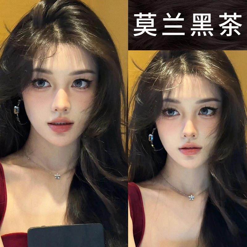 莫兰黑茶色染发剂植物天然无刺激纯正品牌自己在家染发膏女泡泡沫,美发护发/假发,彩染,淘宝优惠券,粉丝福利购,淘宝优惠卷