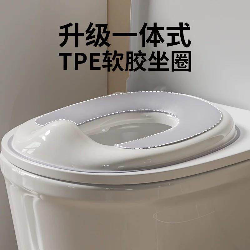 德国品质马坐便男圈小孩坐便器CY-1007马桶圈宝女宝通桶用防溅厕