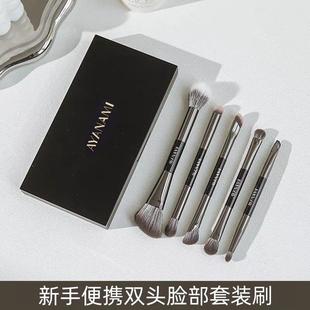 双头化妆刷套组眼影刷遮瑕腮红修容全套盒化妆师专用日常可携式刷