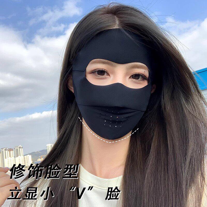 日本喵谷冰丝无痕防晒面罩遮全脸防晒口罩女夏骑行脸基尼