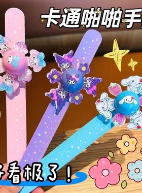 日本进口啪啪圈儿童手腕带发光有灯可爱卡通小女孩闪光旋转手环