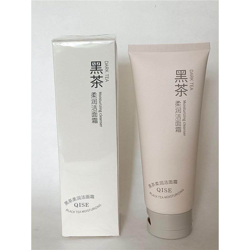 琪瑟黑茶柔润洁面霜100g深层清洁