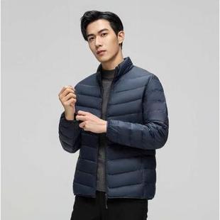 立领90白鸭绒排骨轻薄羽绒服 男士 阳子粉丝专属