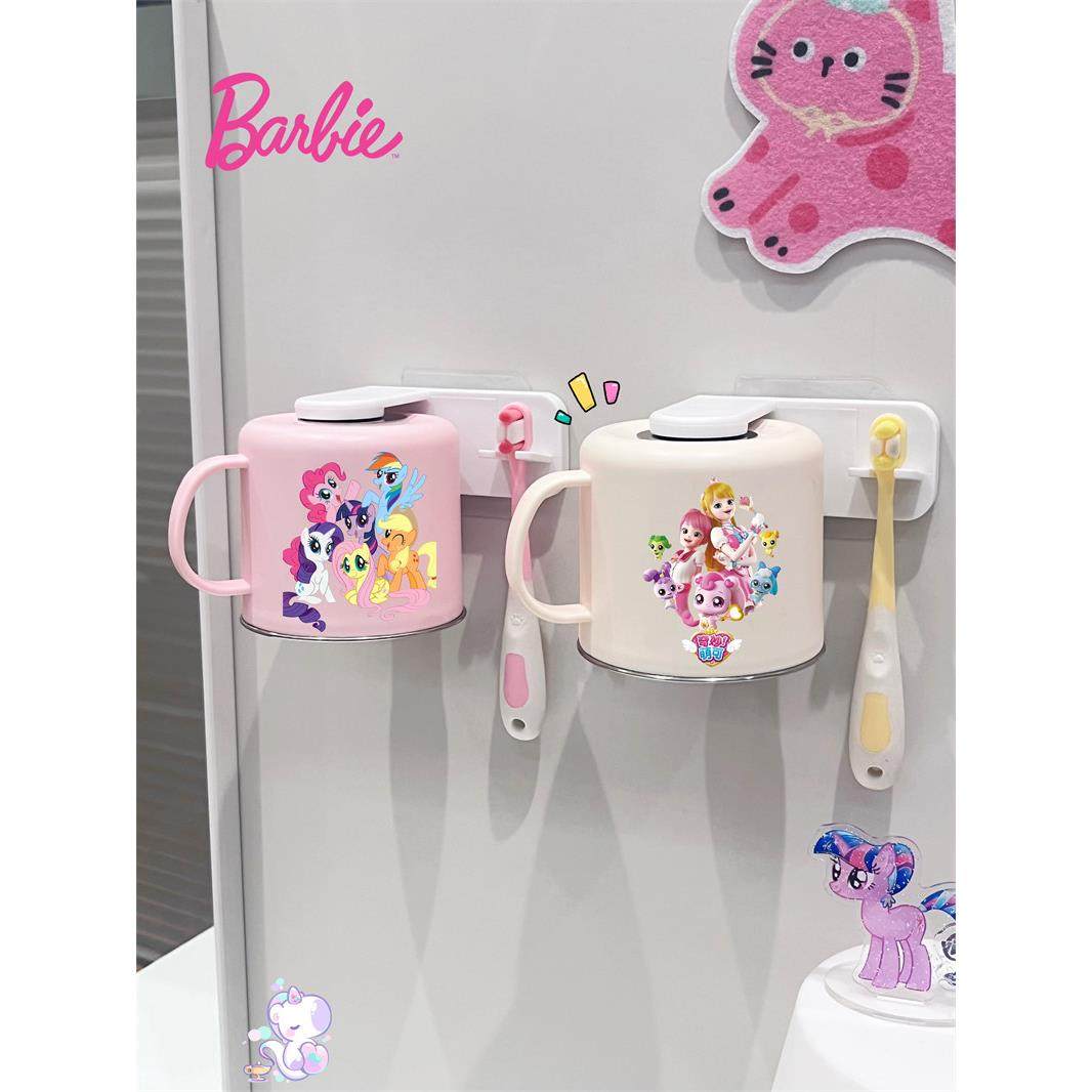 磁吸式漱口杯子儿童壁挂牙刷杯架牙刷置物架牙刷架刷牙杯倒挂女孩