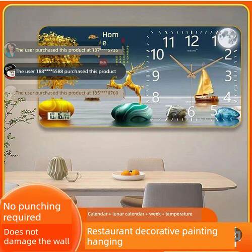 秉舟高档万年历挂钟2025新款餐厅装饰画电子钟表家用客厅静音时钟