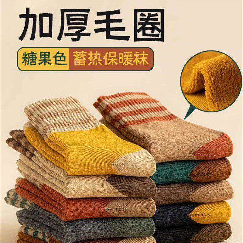 毛圈袜子女冬季加绒加厚毛巾袜冬天保暖秋冬款袜条纹毛圈中筒袜