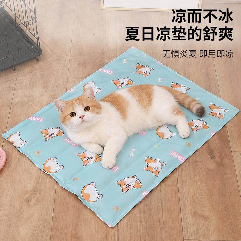 【下单立减50宠物冰垫凝胶夏季用品垫子狗狗睡垫卡通多规格_WH