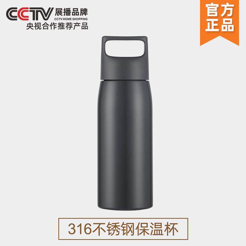 趣家随行保温杯迷你不锈钢高颜值男女学生儿童便携泡茶水杯旅行杯,餐饮具,保冷/保温杯,淘宝优惠券,粉丝福利购,淘宝优惠卷