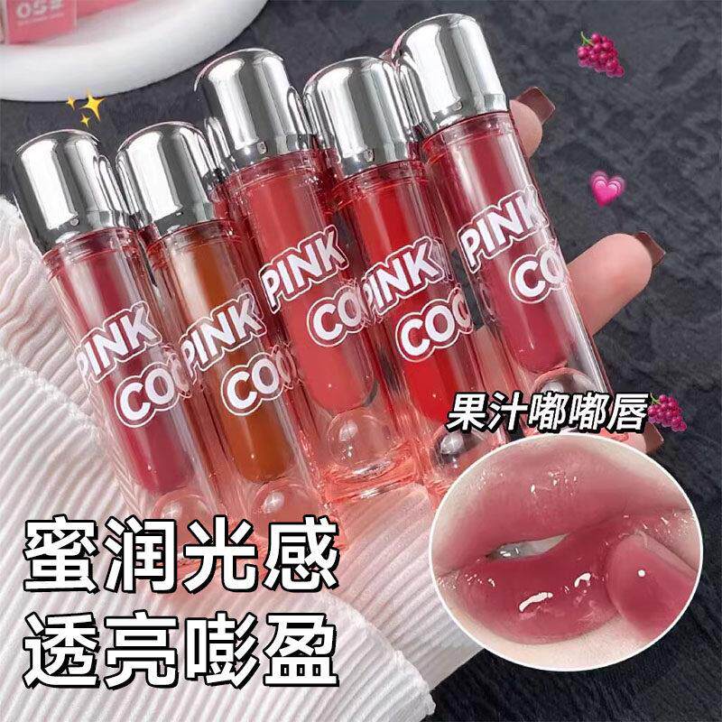 大牌专柜正品镜面水光唇釉不掉色不沾杯适合素颜的唇蜜嘟嘟唇神器